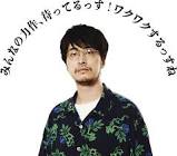 ヤスミノ (ライター)