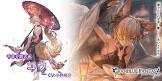 コウ (グラブル)