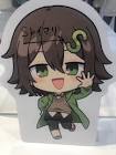 Sレイマリ