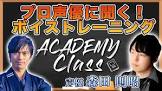 森田則昭
