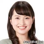 藤村真知子