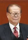 江沢民