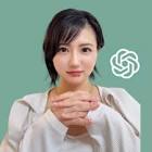 ここなのAI大学