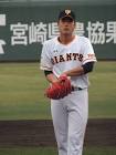 笠原将生