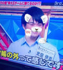 武田伊真