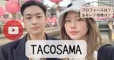 Tacosama