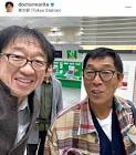 森田豊