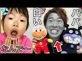 シュンズTV