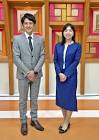矢崎佑太郎