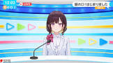 井月みちる
