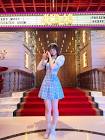 大賀彩姫