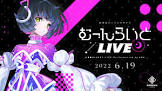 存流 (VTuber)