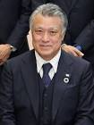 田嶋幸三