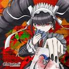 セレスティア・ルーデンベルク