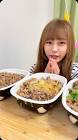 食の変態