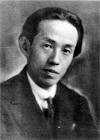 西條八十