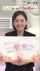 鈴木しおり