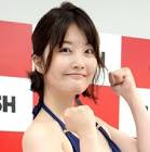 内田有紀