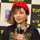 吉村由美