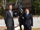 加藤士津八