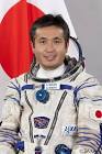 若田光一