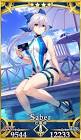 巴御前 (FGO)