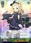 UIT-25 (艦これ)