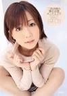 二宮沙樹