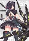 Nidy-2D-