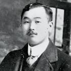 清沢洌