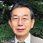 吉富英治