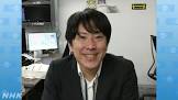 西川順一