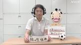 佐々生佳典