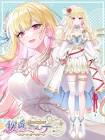 桜鳥ミーナ