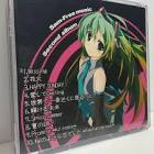 samfree (ボカロP)