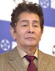 古谷一行
