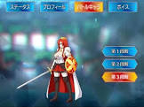 ブーディカ (FGO)
