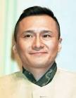 萩原流行