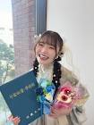 出口結菜