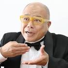 タージン