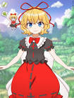 メディスン・メランコリー