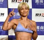 山本美憂