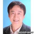 福士秀樹