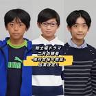 佐野大樹 (キャロット)