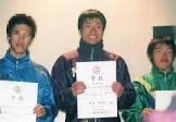 宮崎今佐人