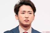 大野智