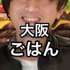 バーキン君