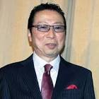 石倉三郎