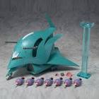 エルメス (ガンダム)