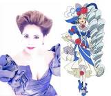 大神田グロリア